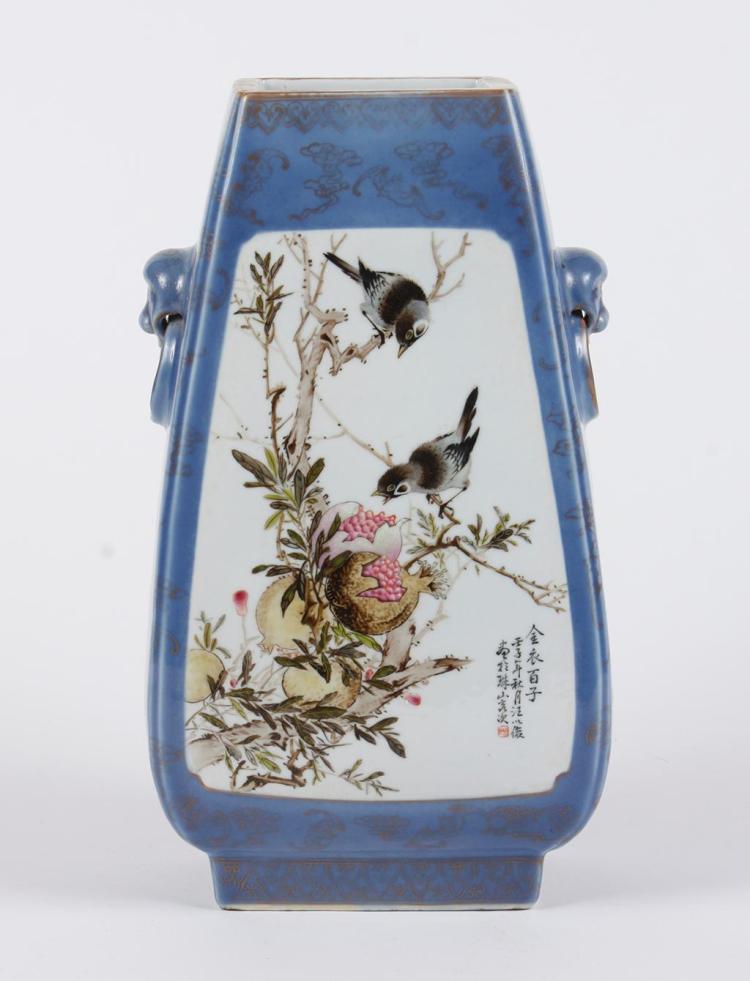 CHINESE FAMILLE ROSE PORCELAIN VASE - Flattened...