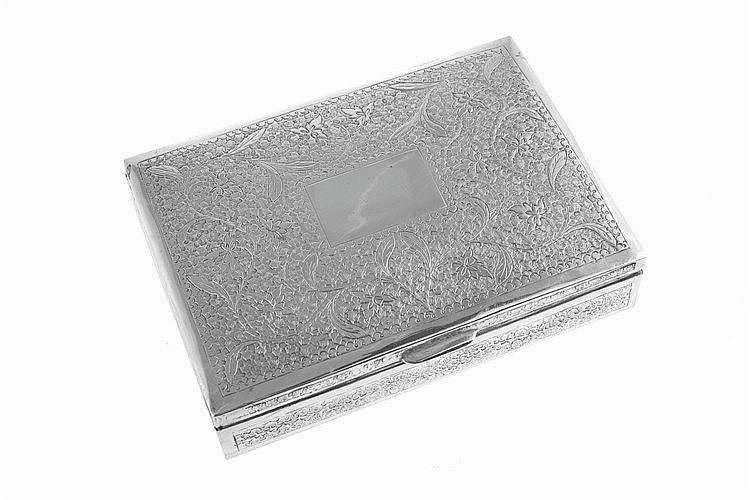 Engraved silver cigarette box. Hallmarked.
