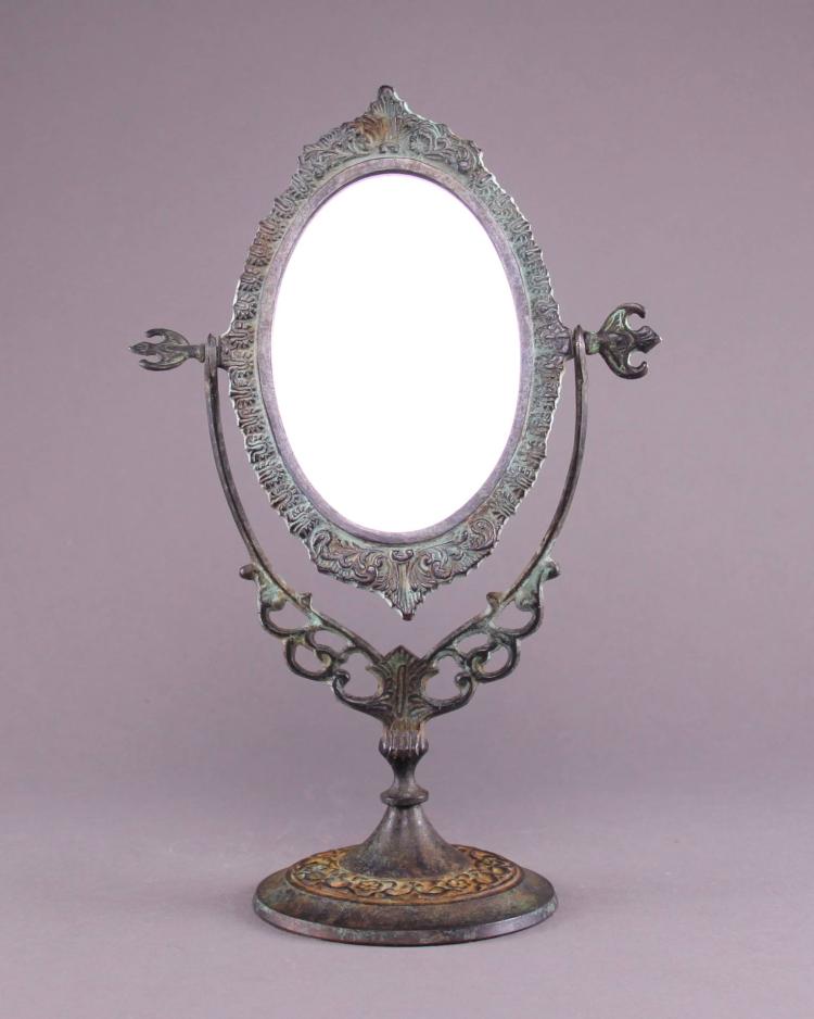 Antique vanity mirror