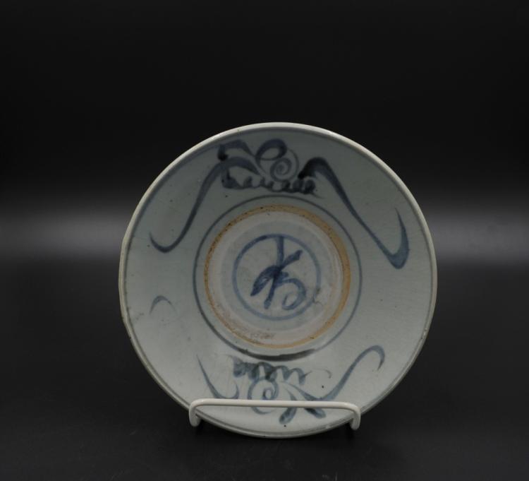 Antique Chinese Blue and White Porcelain Dish