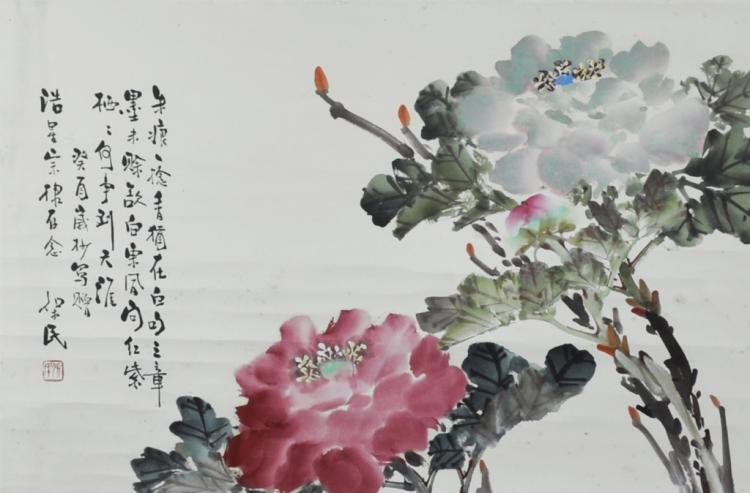 Guan Haoxing Painting of Peonies