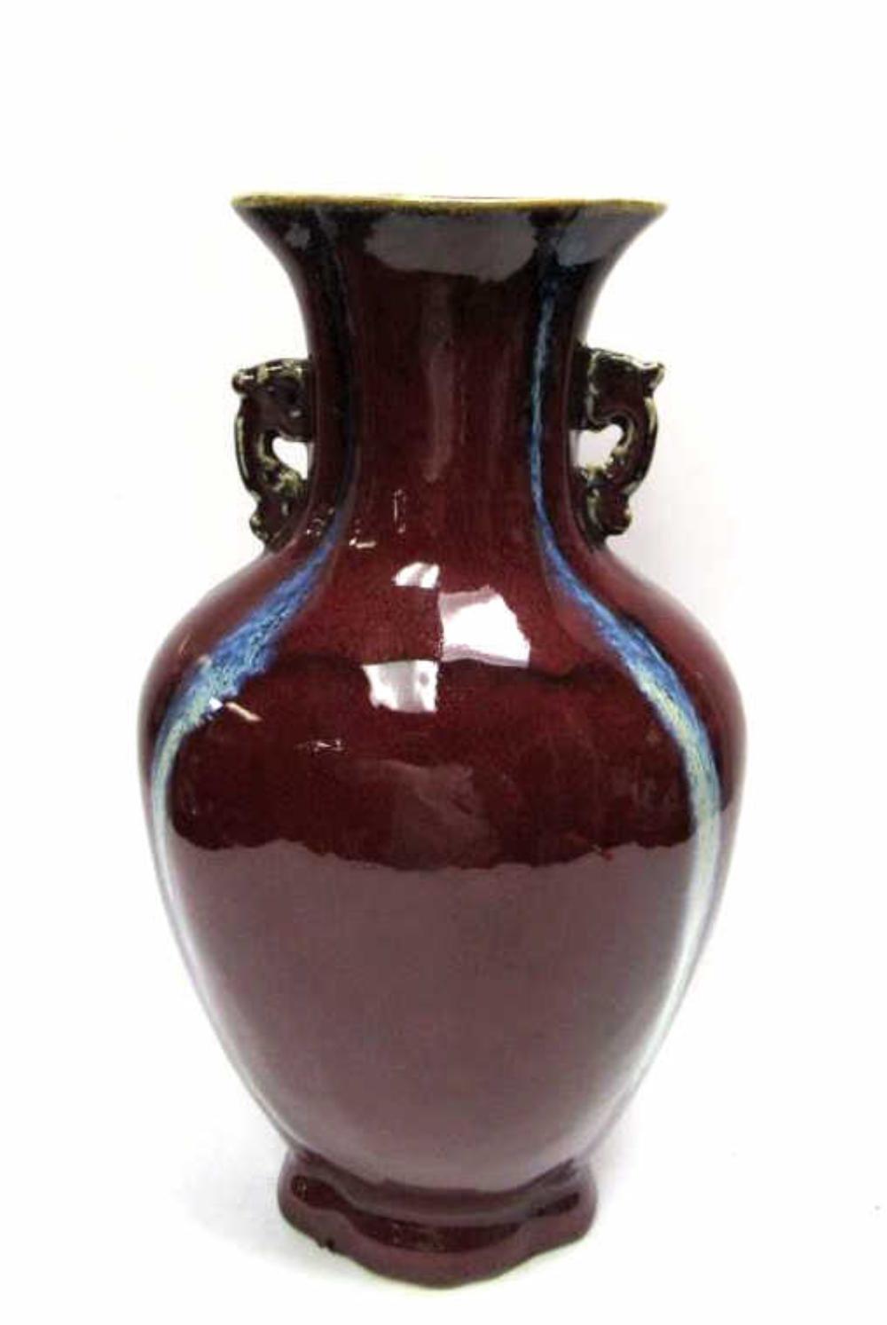 17th Century Qing Dynasty Flambe Glazed Vase