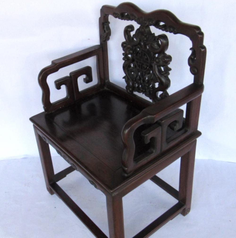 Qing Dynasty Hardwood Armchair