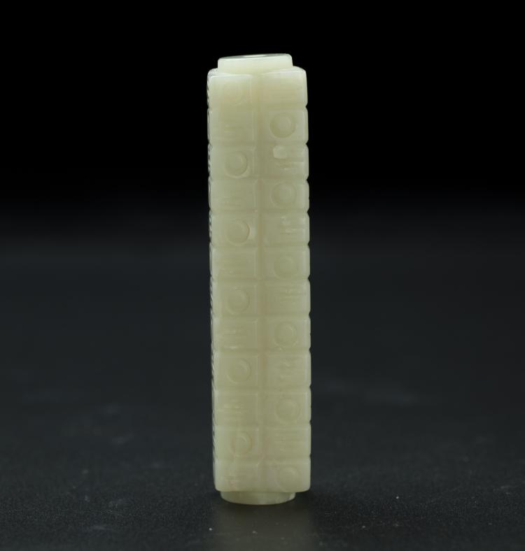 Small Chinese White Jade Cong