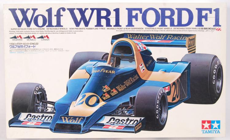 TAMIYA MODEL KIT