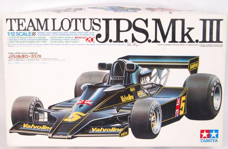 TAMIYA MODEL KIT