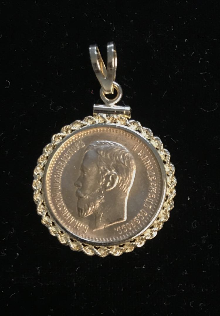 1909 5R RUSSIA 5 RUBLES GOLD IMPERIAL RUSSIAN NICHOLAS II BEZEL