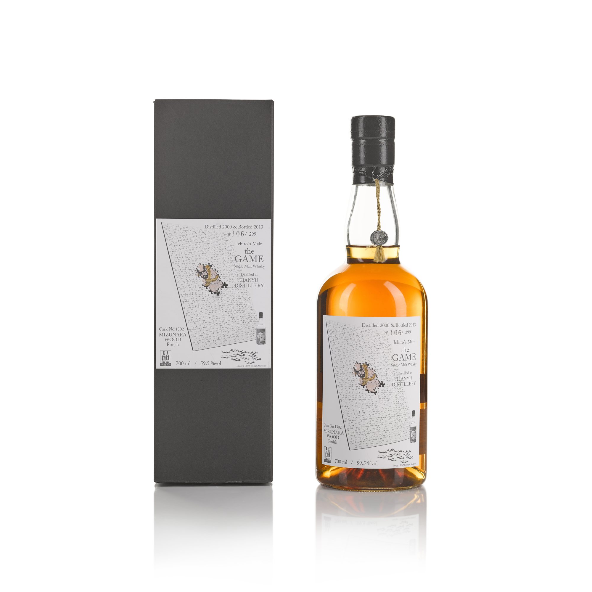 羽生 Hanyu The Game Cask #1302 59.5 abv 2000 (1 BT 70cl)