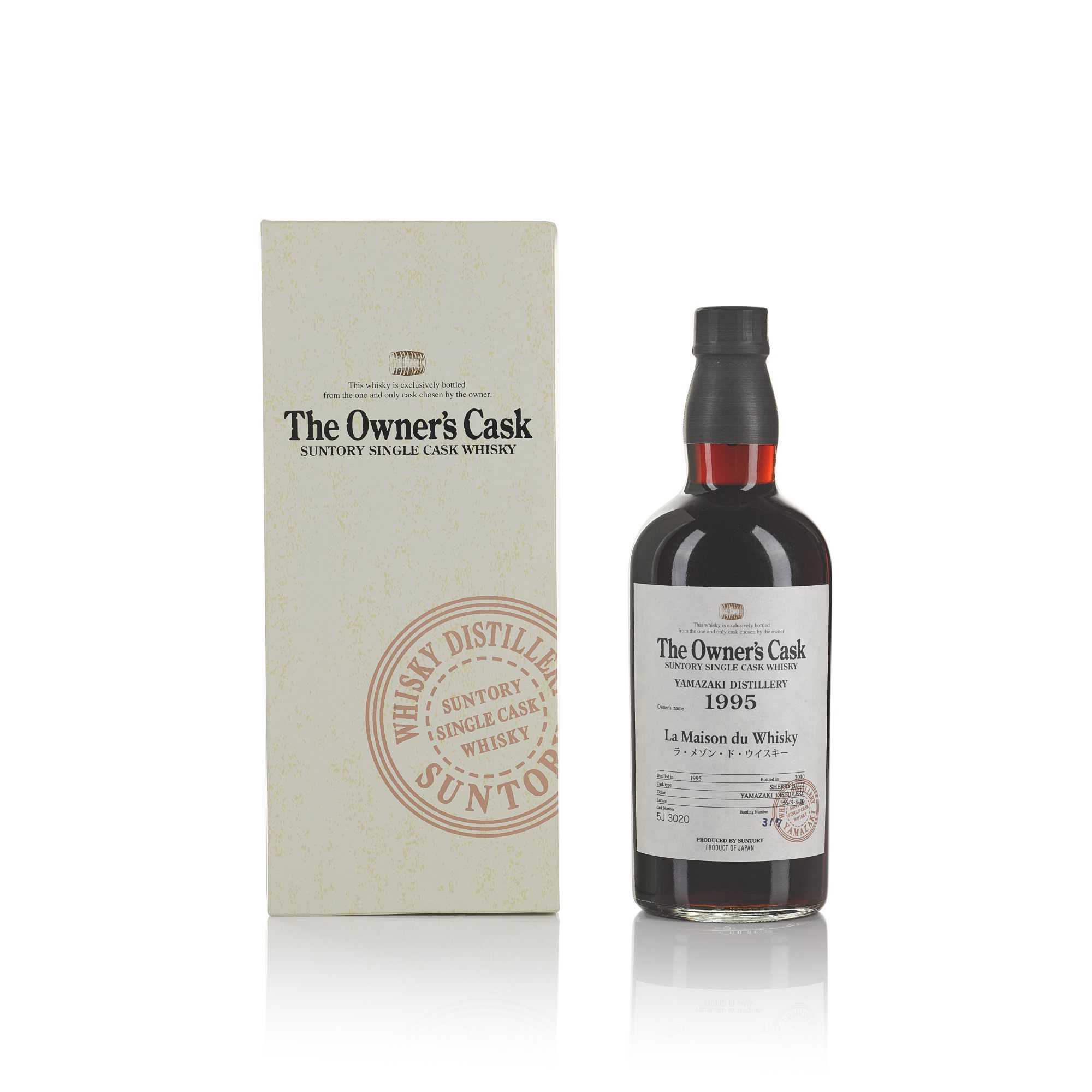 山崎 Yamazaki Single Cask #5J3020 54.9 abv 1995 (1 BT 70cl)
