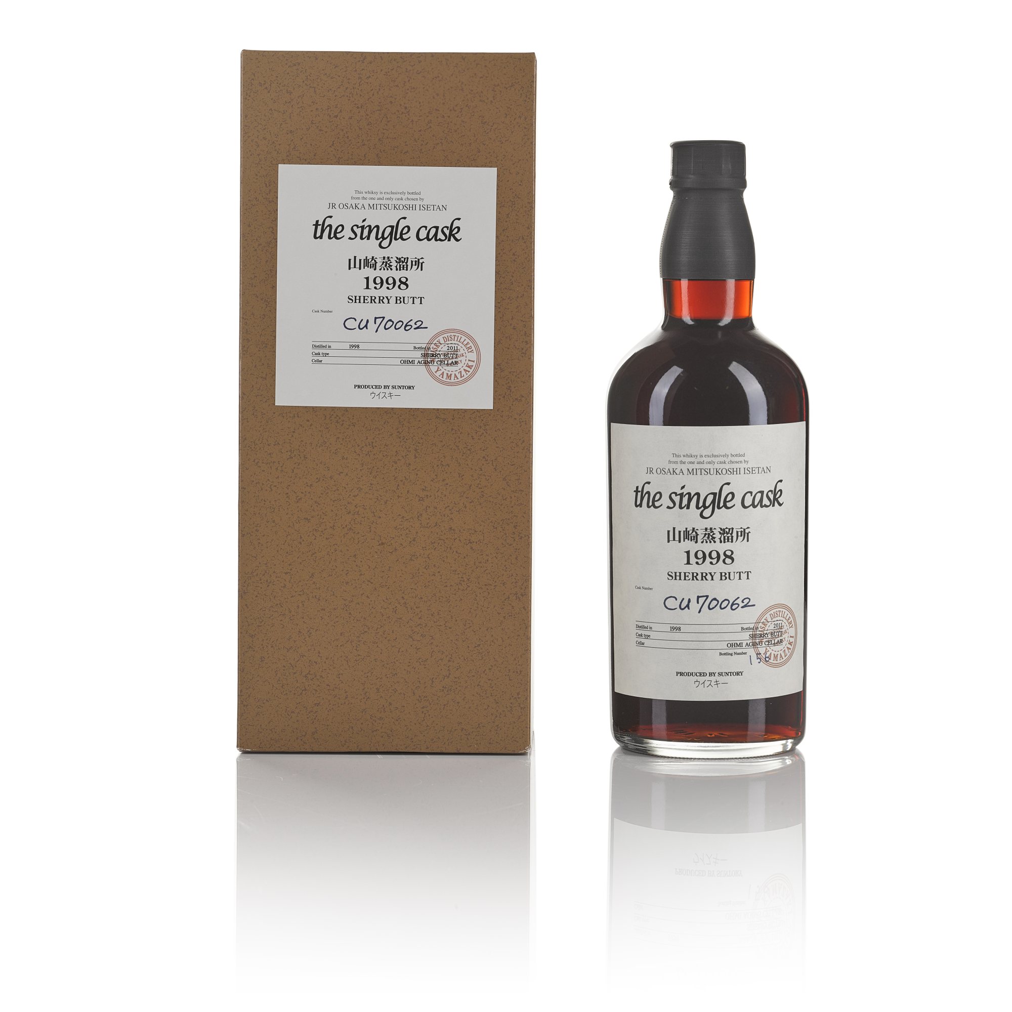 山崎 Yamazaki Single Cask #CU70062 61.0 abv 1998 (1 BT 70cl)