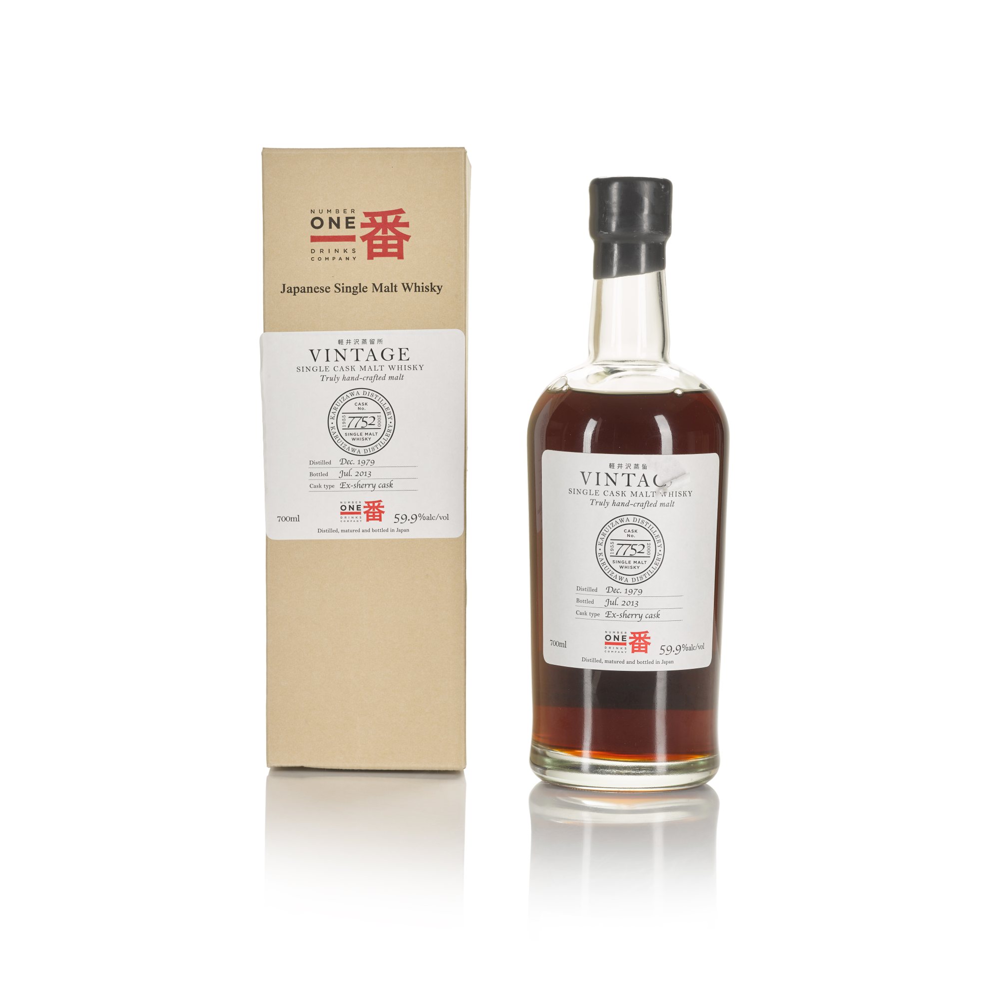輕井澤 Karuizawa Vintage Cask #7752 59.9 abv 1979 (1 BT 70cl)