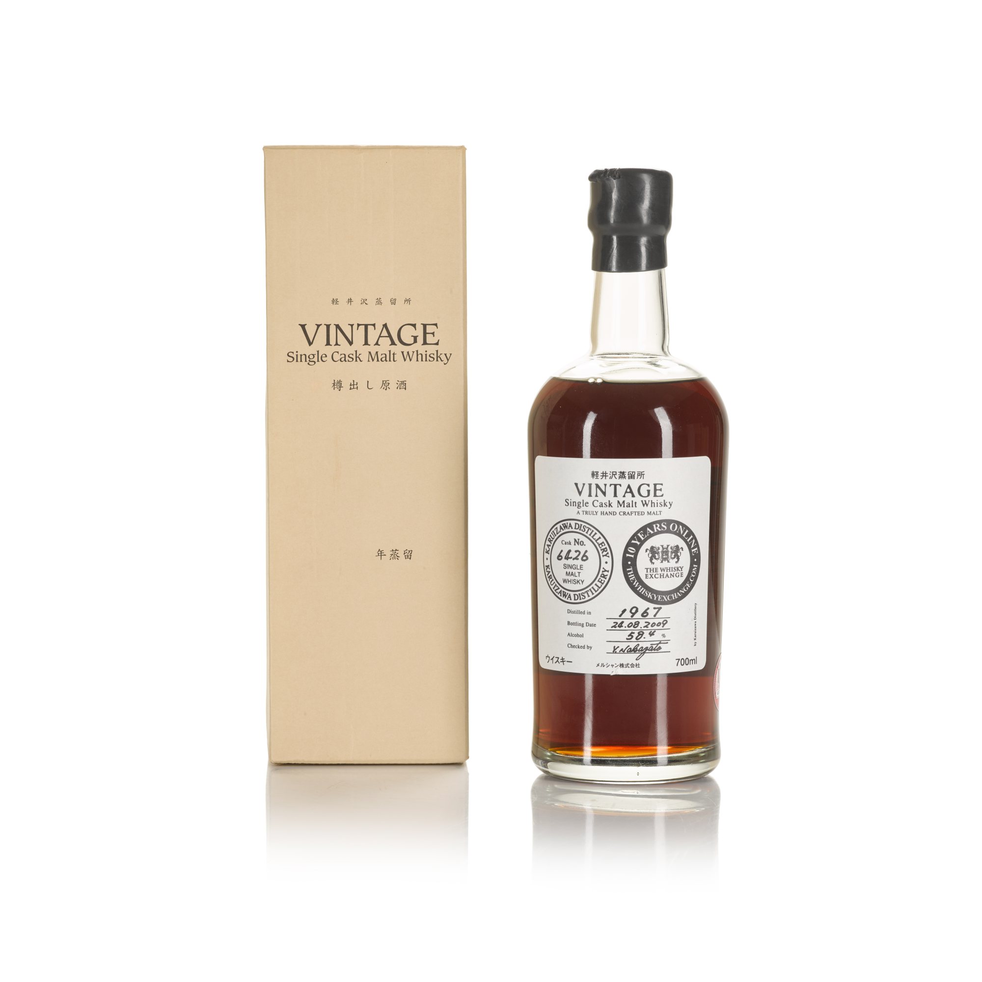 輕井澤 Karuizawa Vintage Cask #6426 The Whisky Exchange 58.4 abv 1967 (1 BT 70cl)