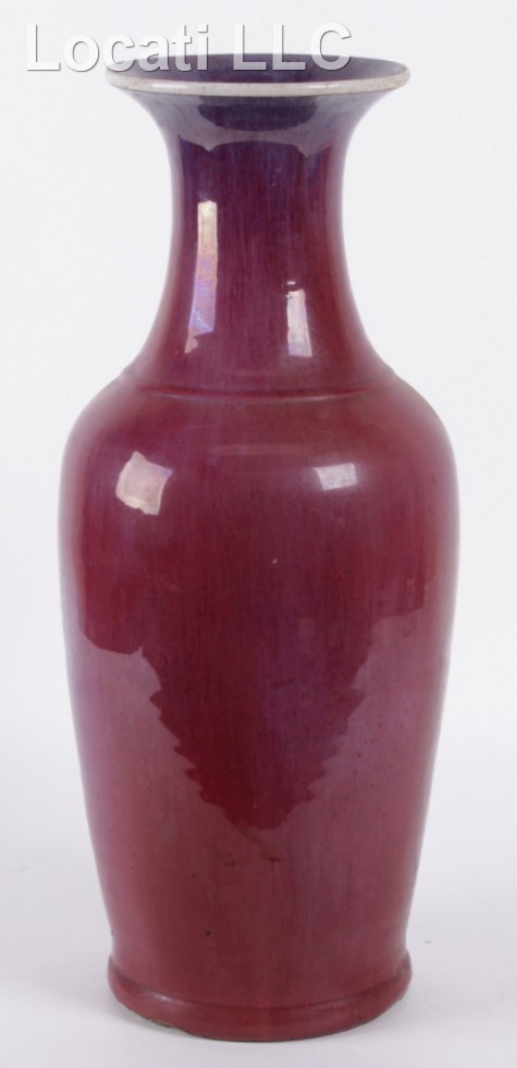 A Large Chinese Oxblood Flambe Vase