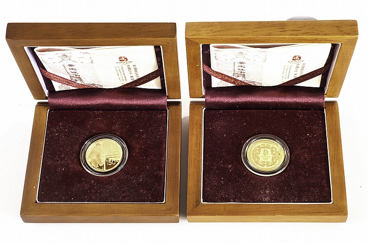 Two Chinese 150 Yuan Gold Proof coins,