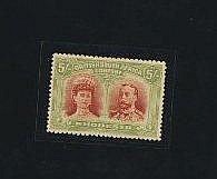 POSTAL HISTORY & STAMPS - RHODESIA