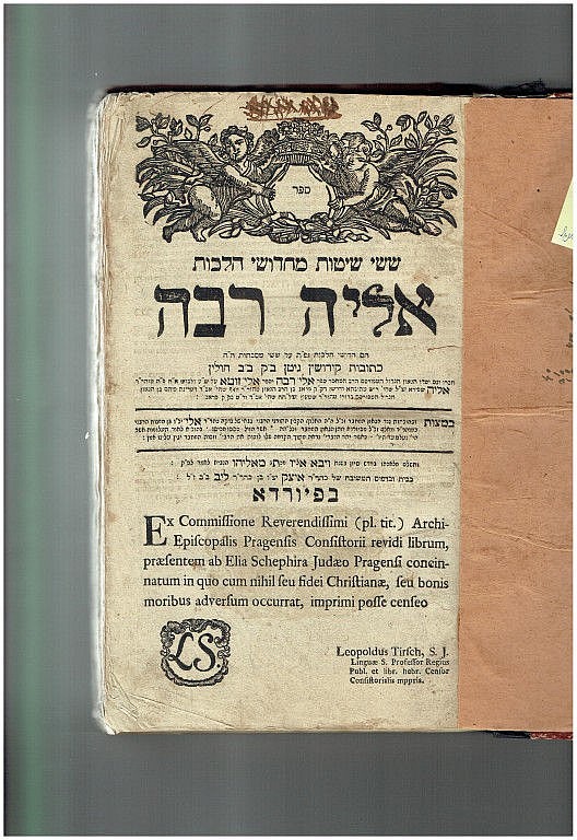 Eliyahu Rabba ? Furth 1768