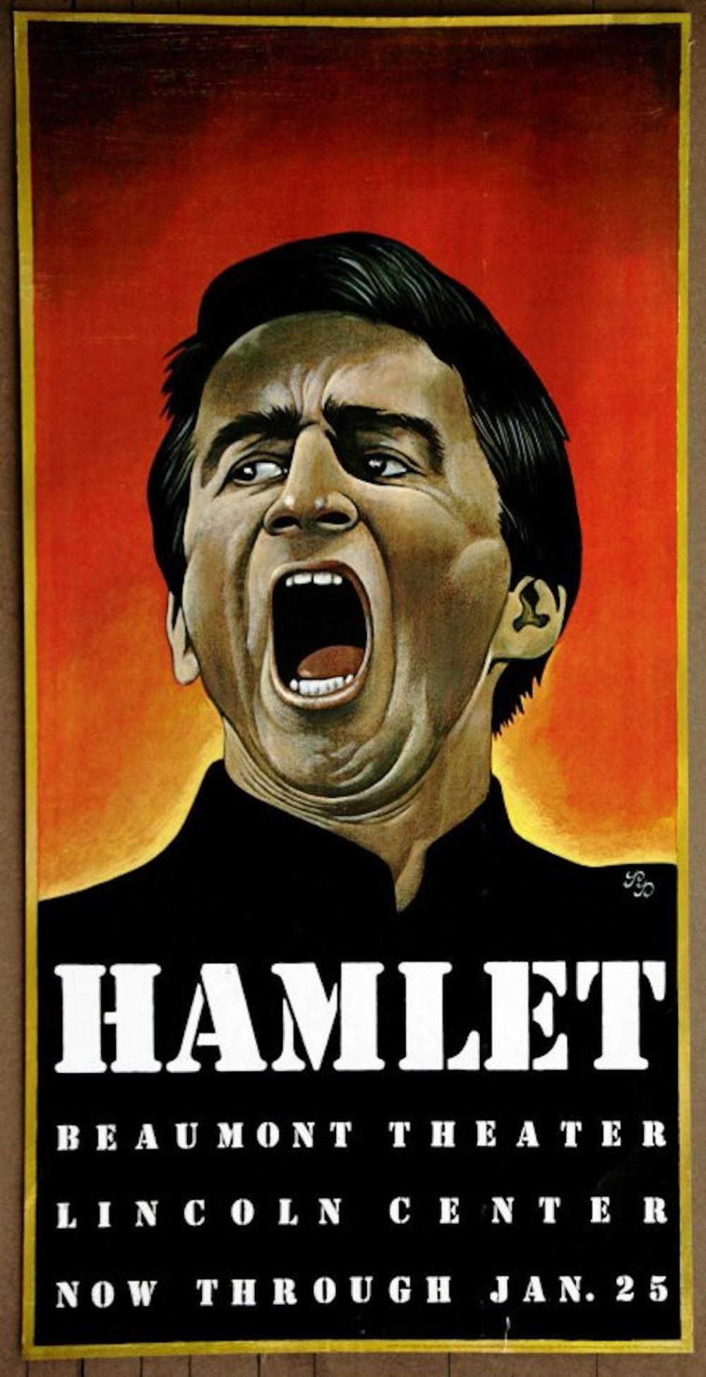 Paul Davis HAMLET Original 1st Printing lincoln center