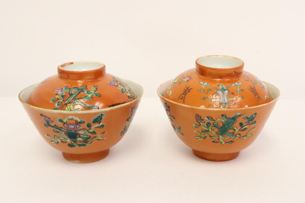 Pair Chinese vintage famille rose covered bowls