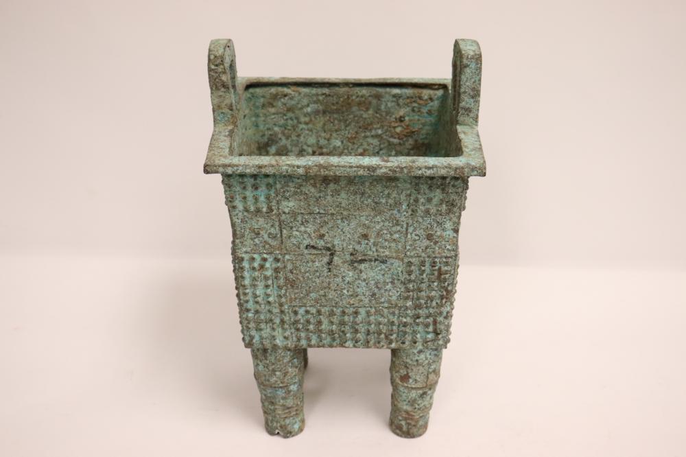 Chinese archaic style bronze censer
