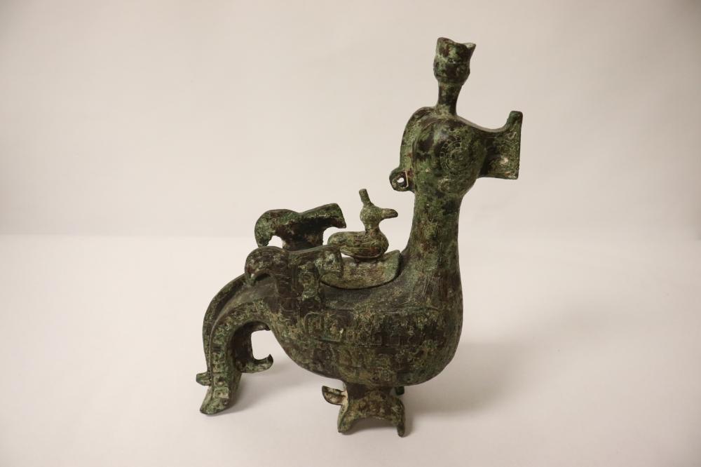Chinese archaic style bronze censer