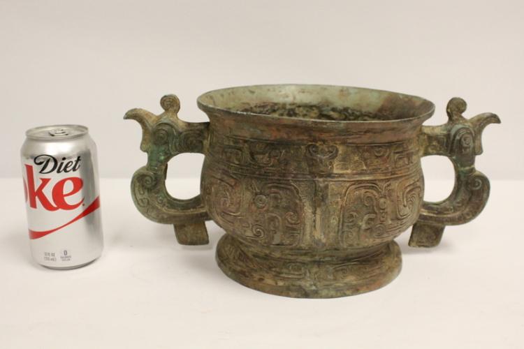 Chinese archaic style censer