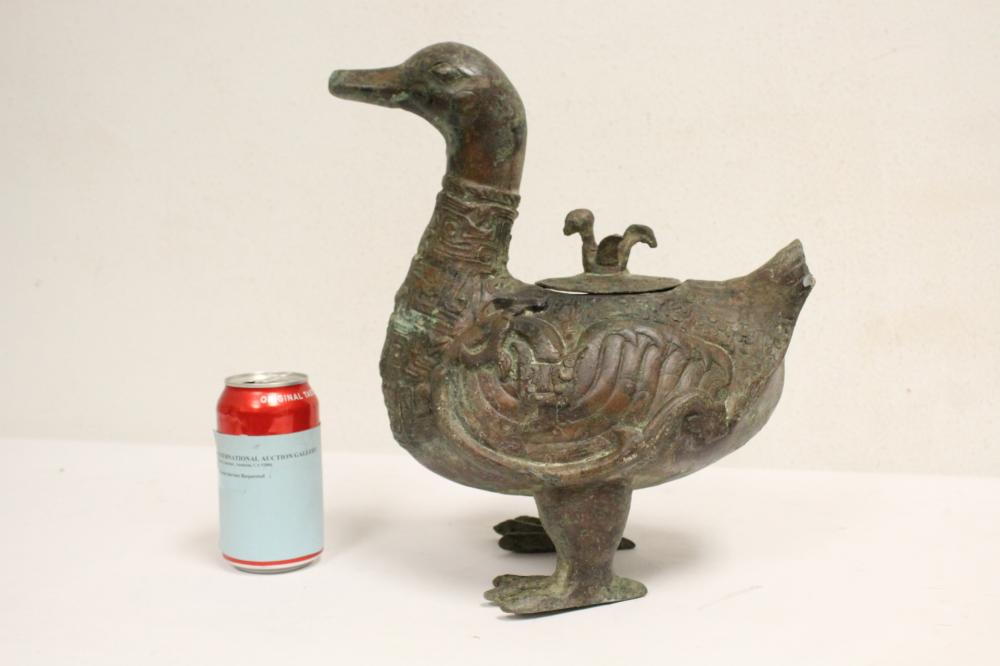 Chinese archaic style bronze censer