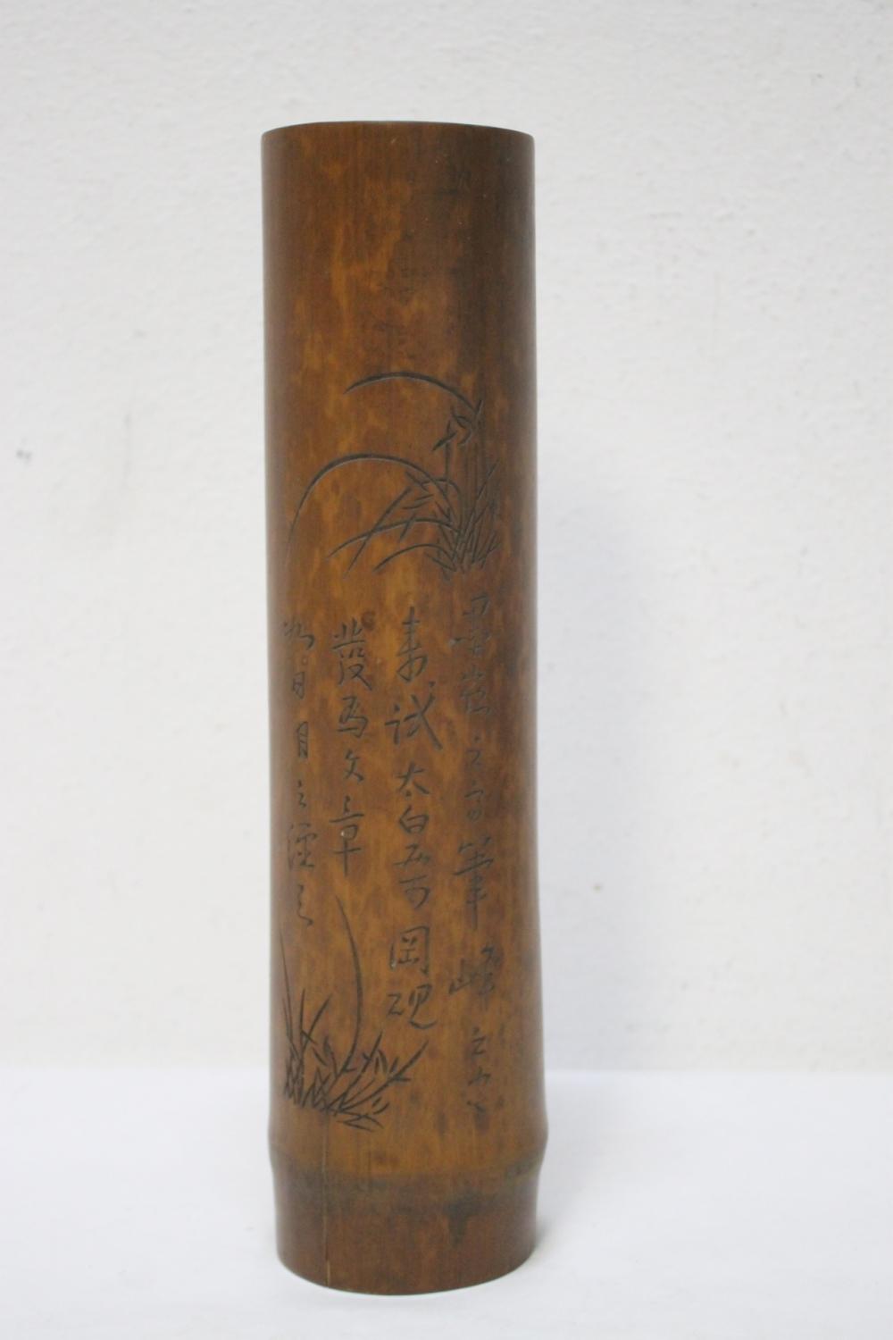 Chinese bamboo carved incense holder