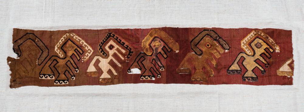 An Ornamental Band with Mythical Animals