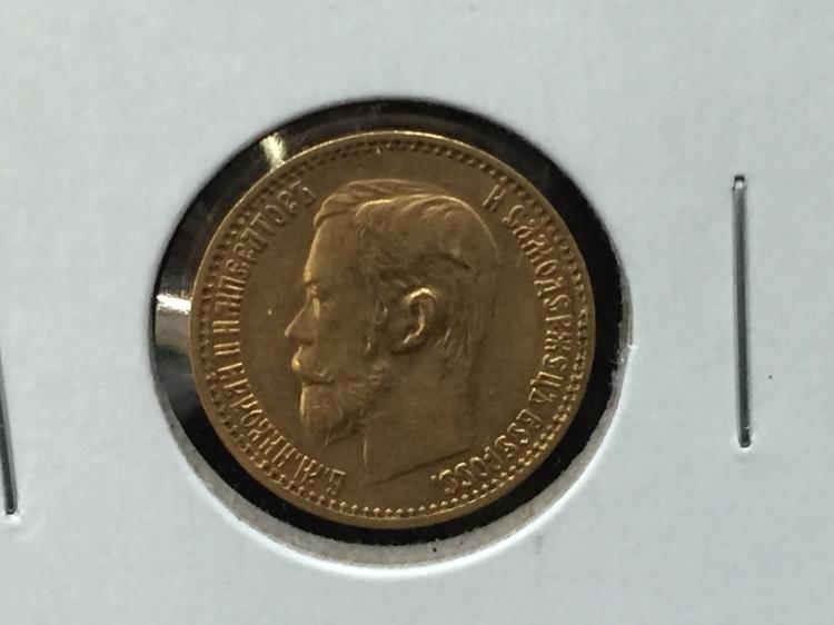 1898 Russian Gold 5 Rubles Nicholas II