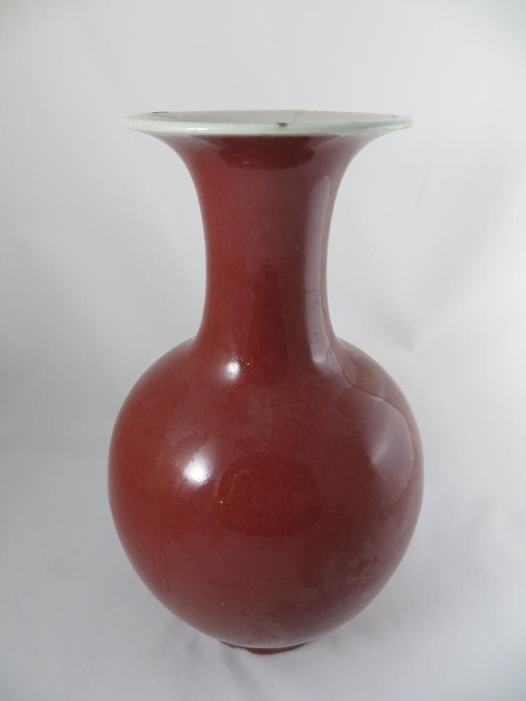 Chinese Qing Dynasty Oxblood Porcelain Vase