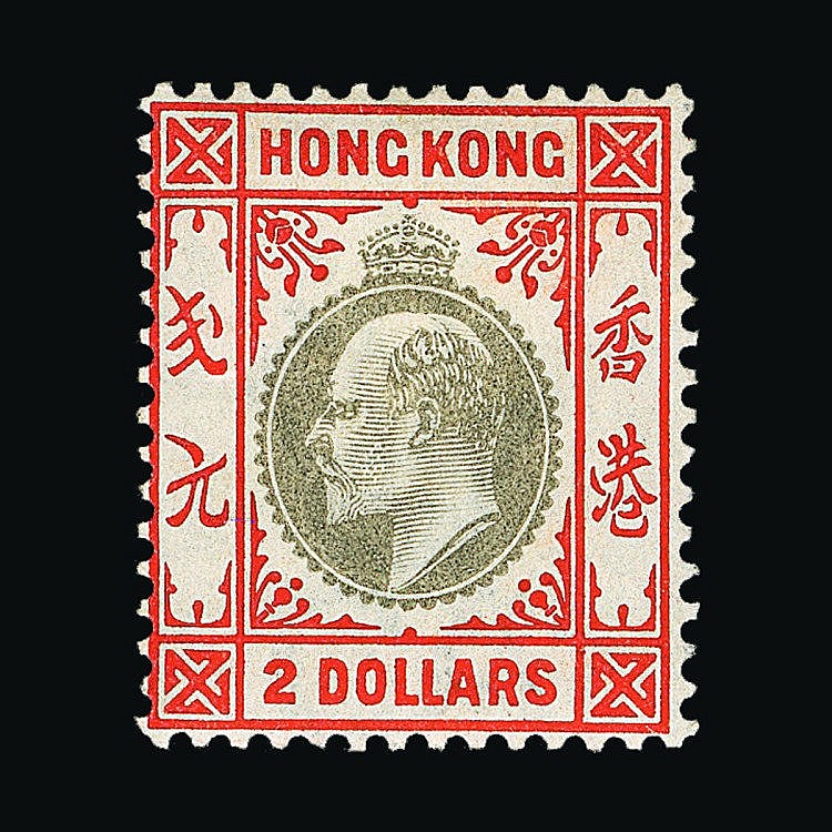 Philatelic - Hong Kong
