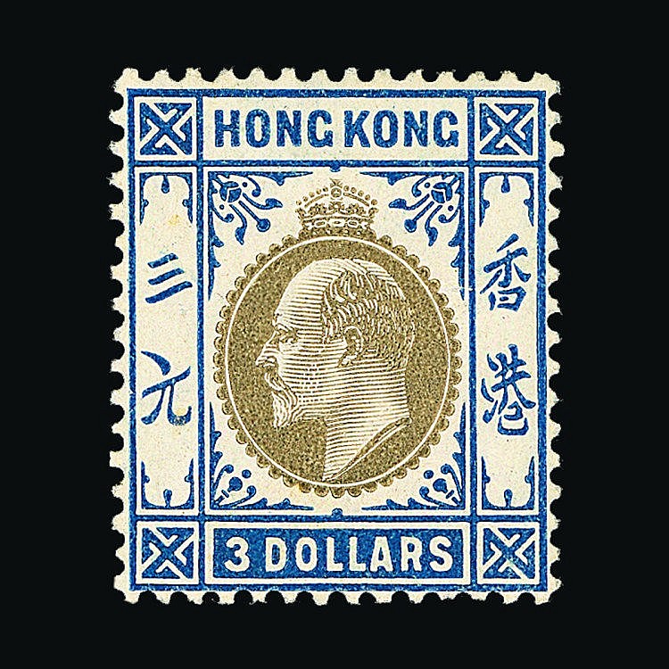 Philatelic - Hong Kong