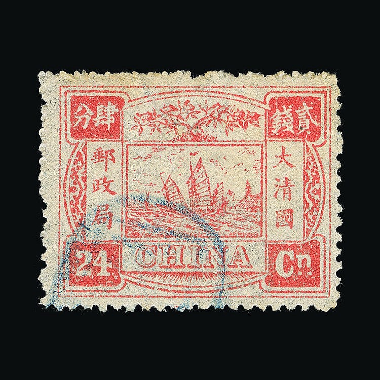 Philatelic - China