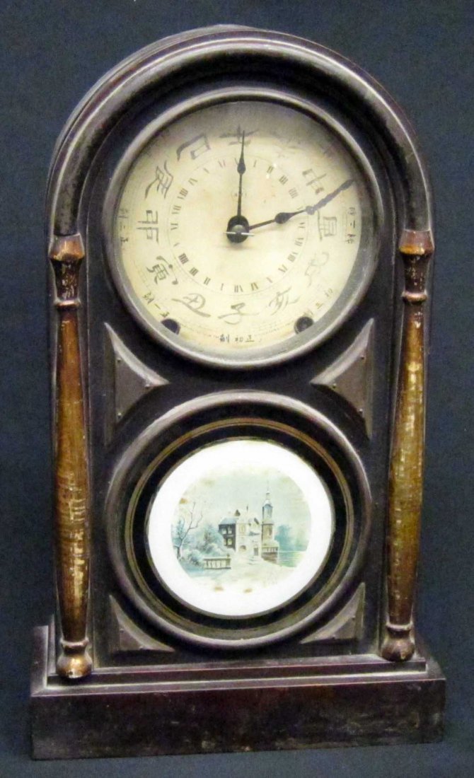 Seth thomas mantle clock