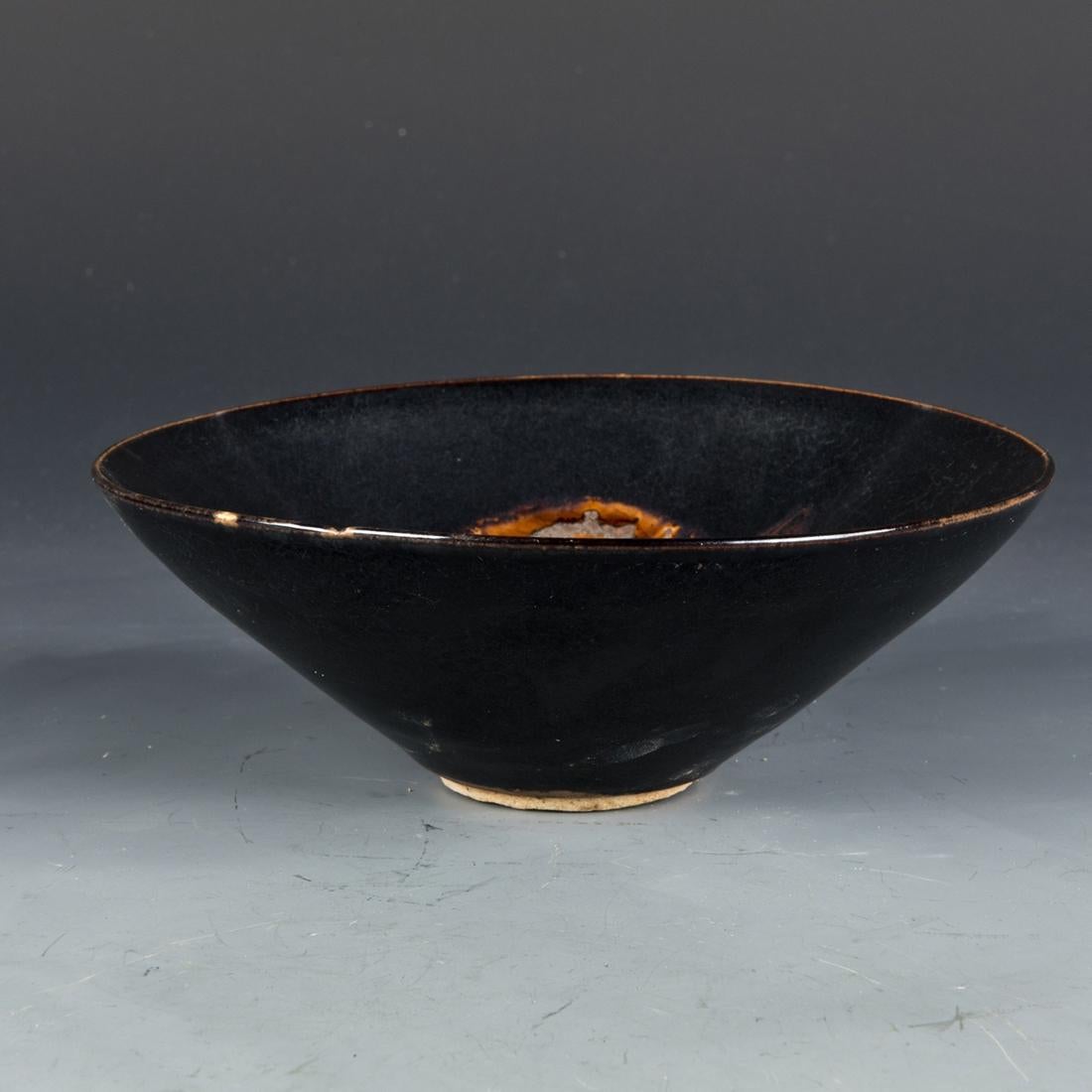 A Chinese Jizhou style Leaf Bowl