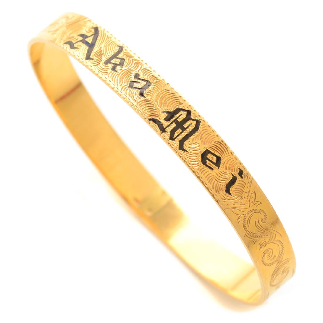 Hawaiian Black Enamel, 14k Yellow Gold Bracelet.
