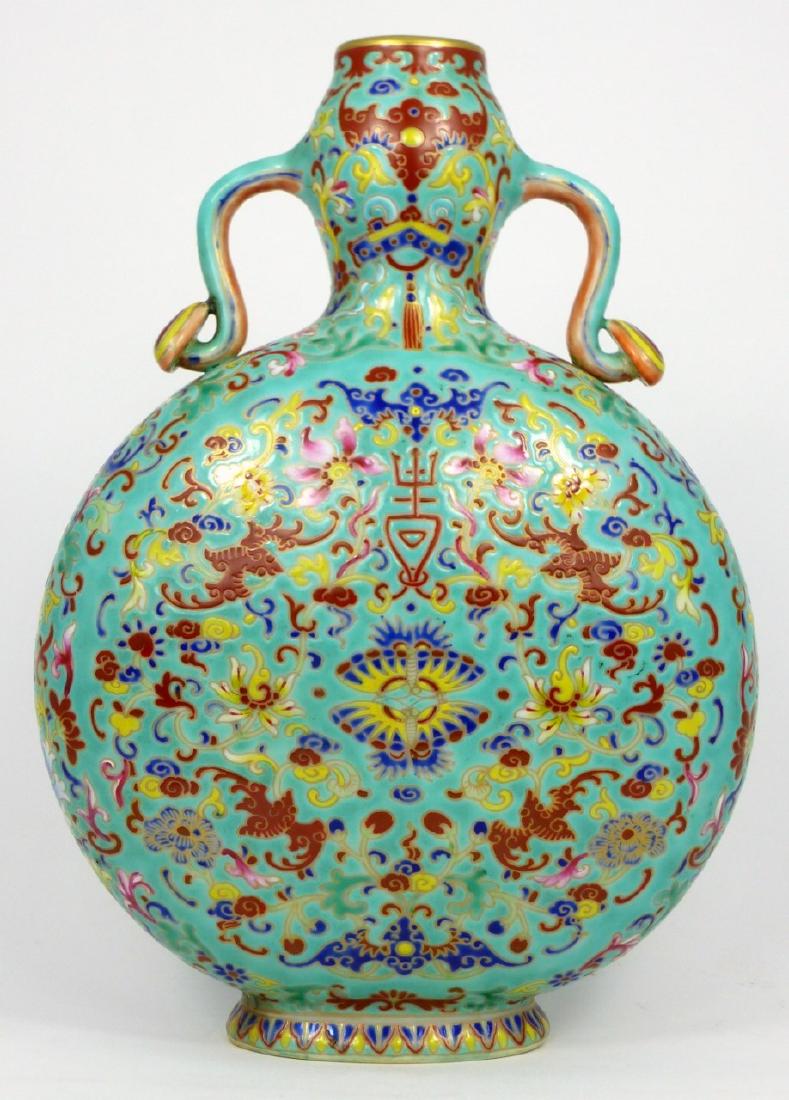 Chinese turquoise ground porcelain moonflask vase