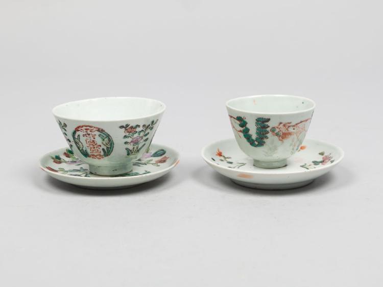 FOUR CHINESE PORCELAIN PIECES