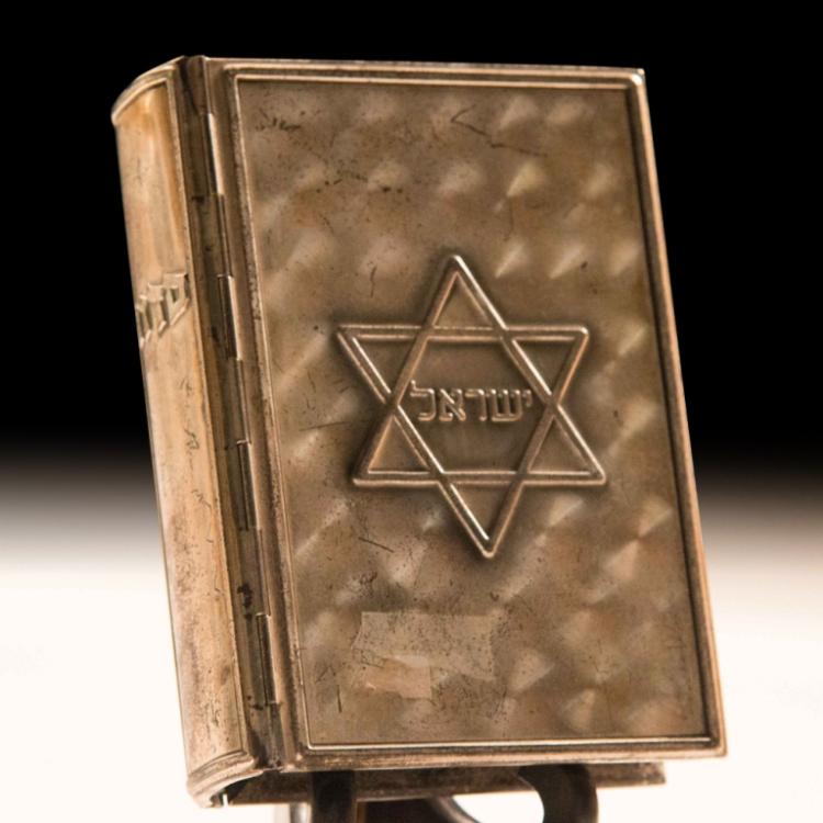 Silver Hebrew Daily Prayer Book "Siddur"