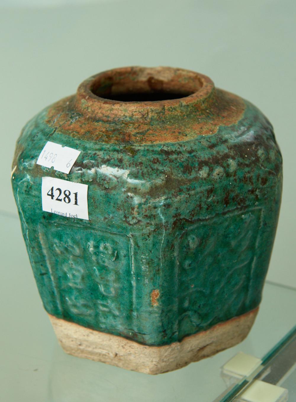 LATE QING DYNASTY CHINESE TURQUOISE GLAZED POT
