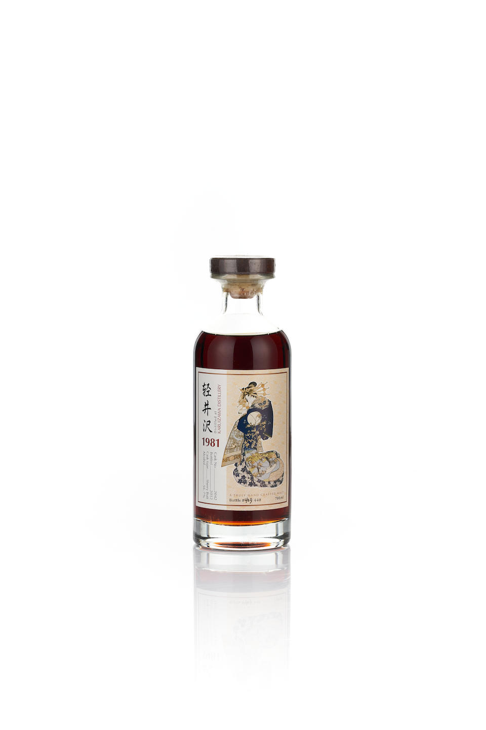 Karuizawa-1981-#2042-Geisha