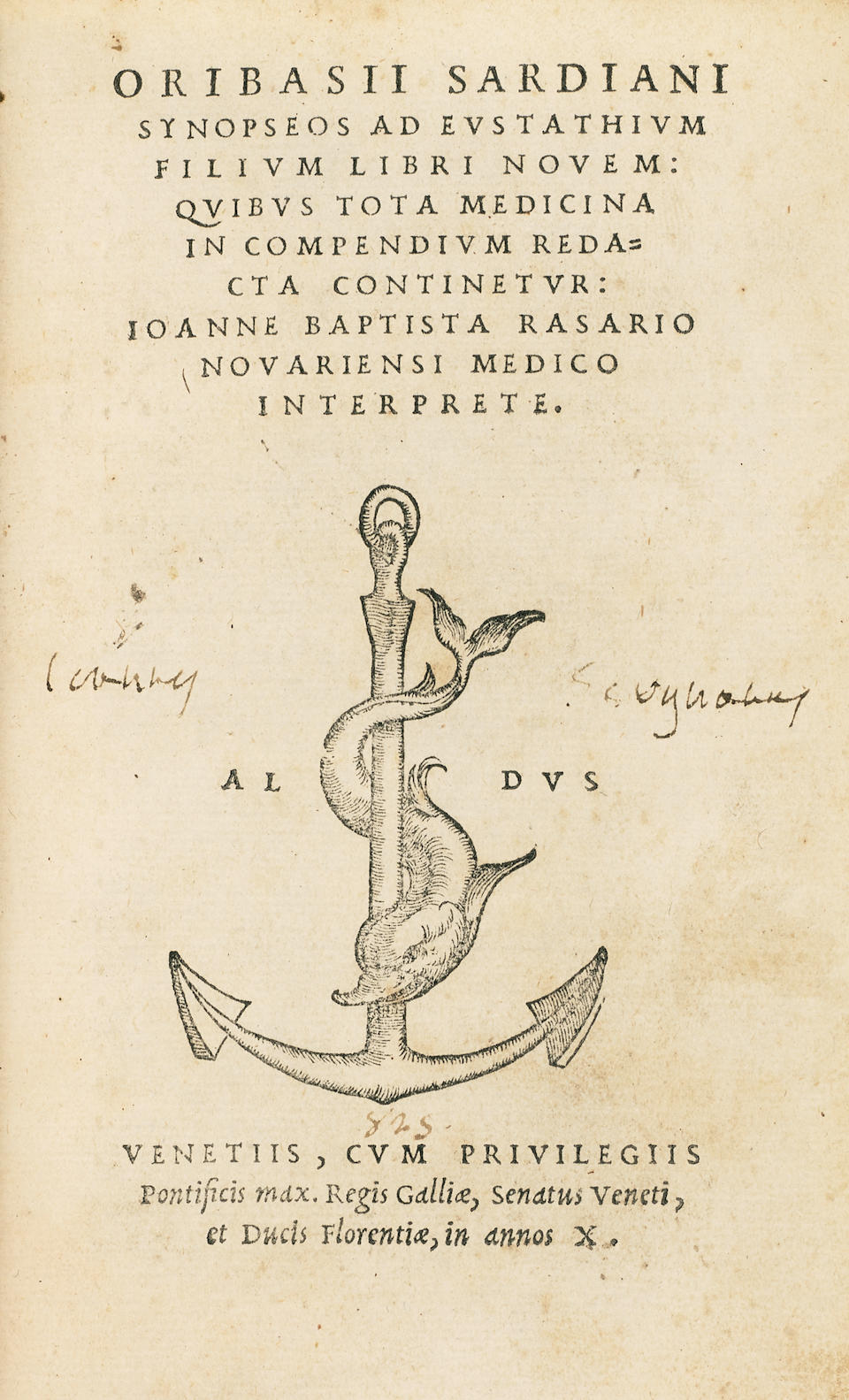 ORIBASIUS SARDIANUS