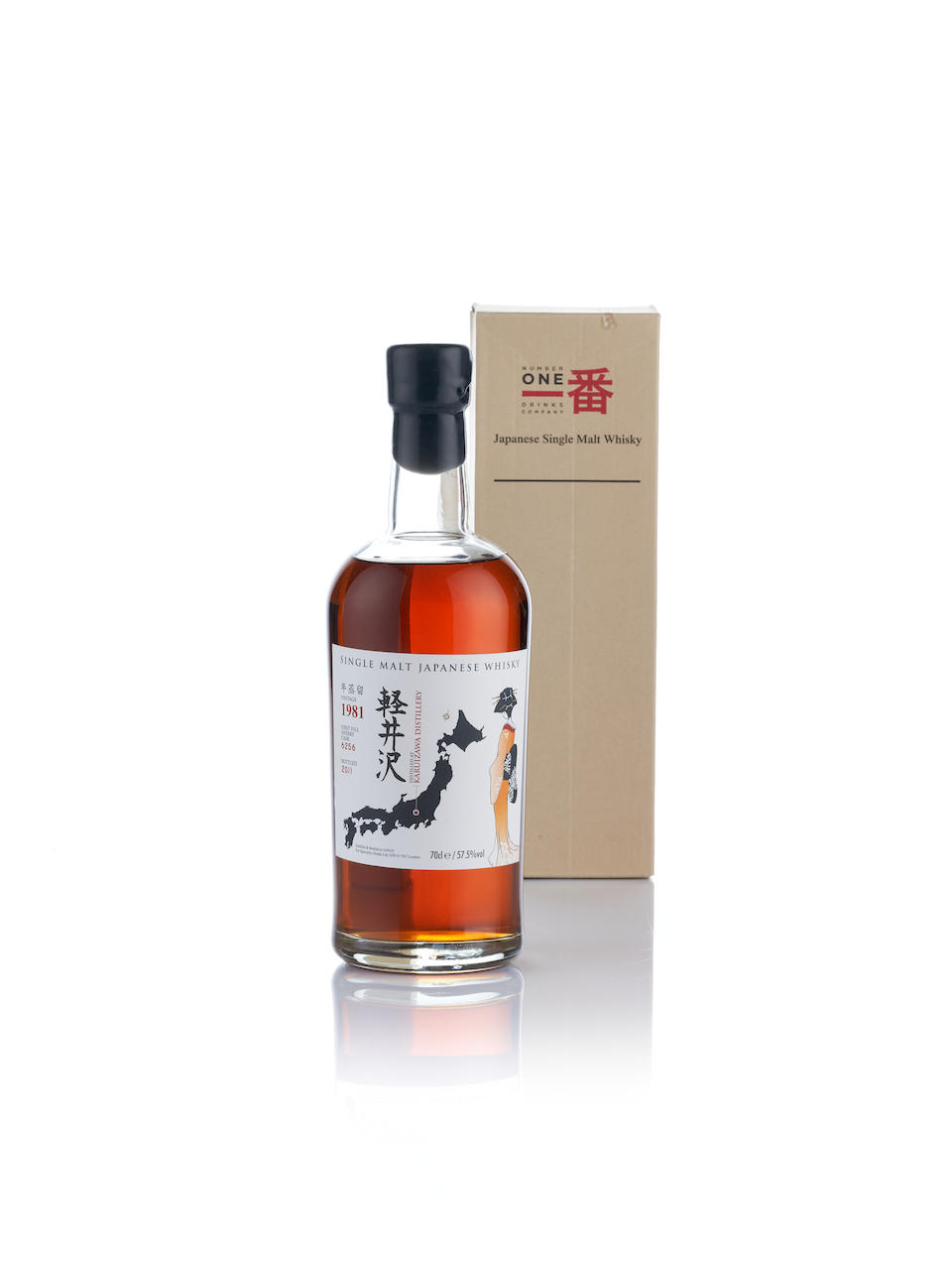 Karuizawa-1981-#6256-Geisha