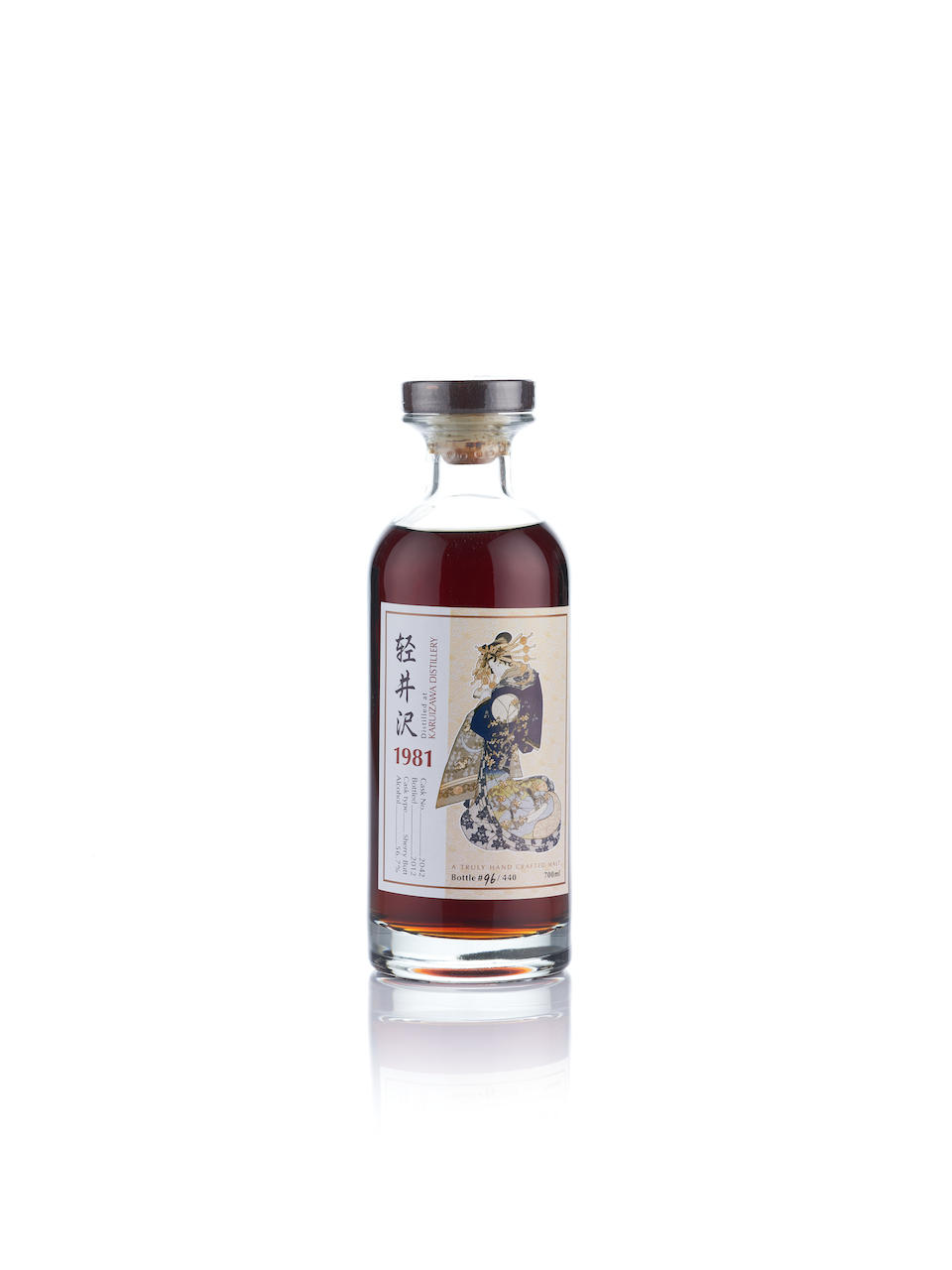 Karuizawa-1981-#2042-Geisha