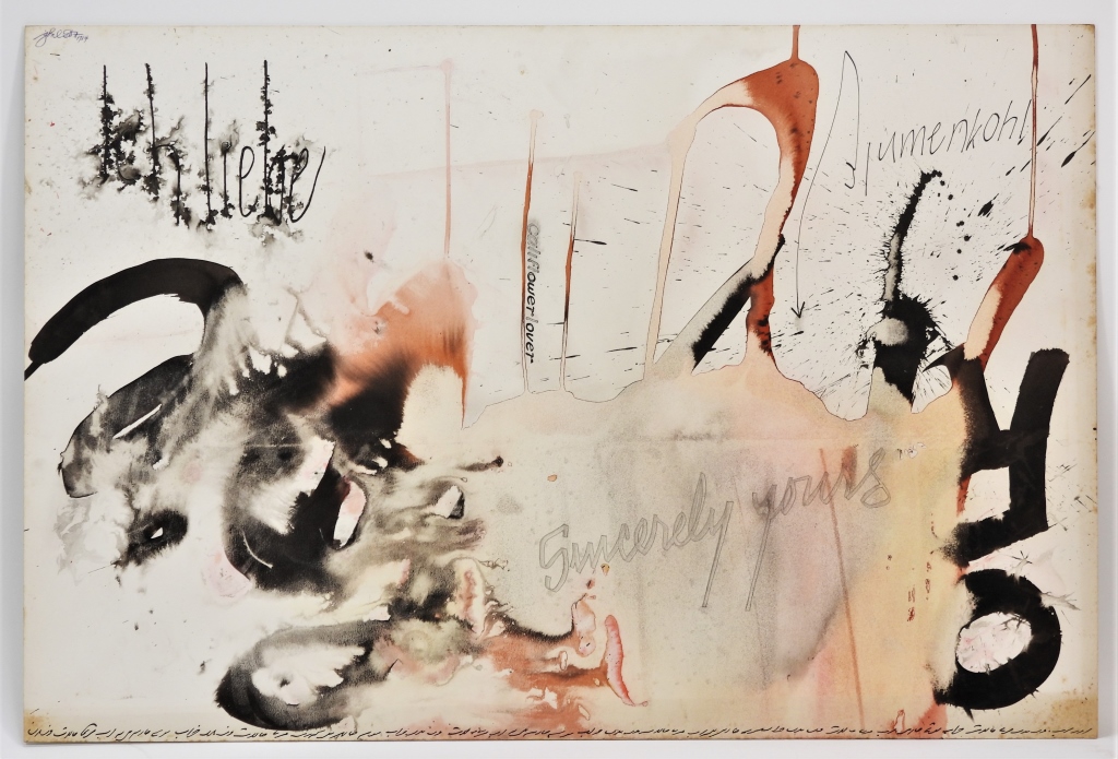 J. Iqbal Geoffrey Abstract WC Painting - J. Iqbal Geoffrey