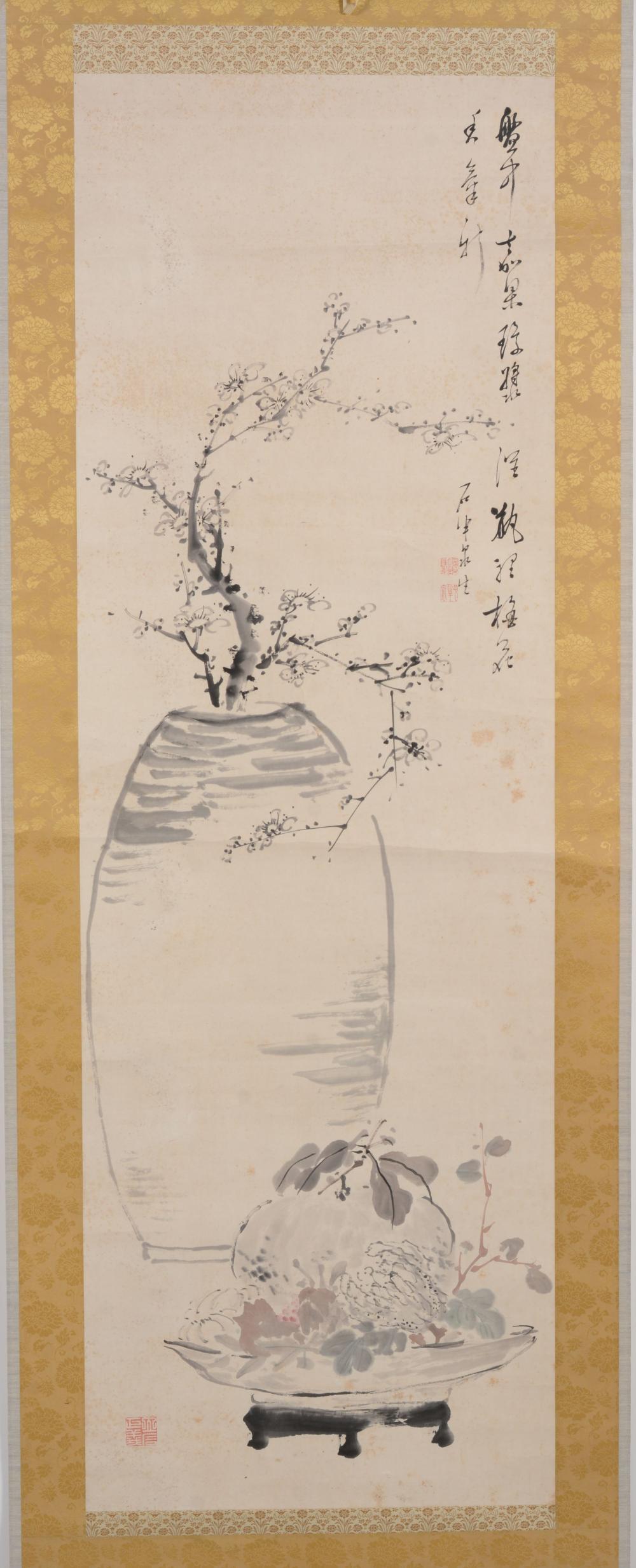 Chinese scroll painting