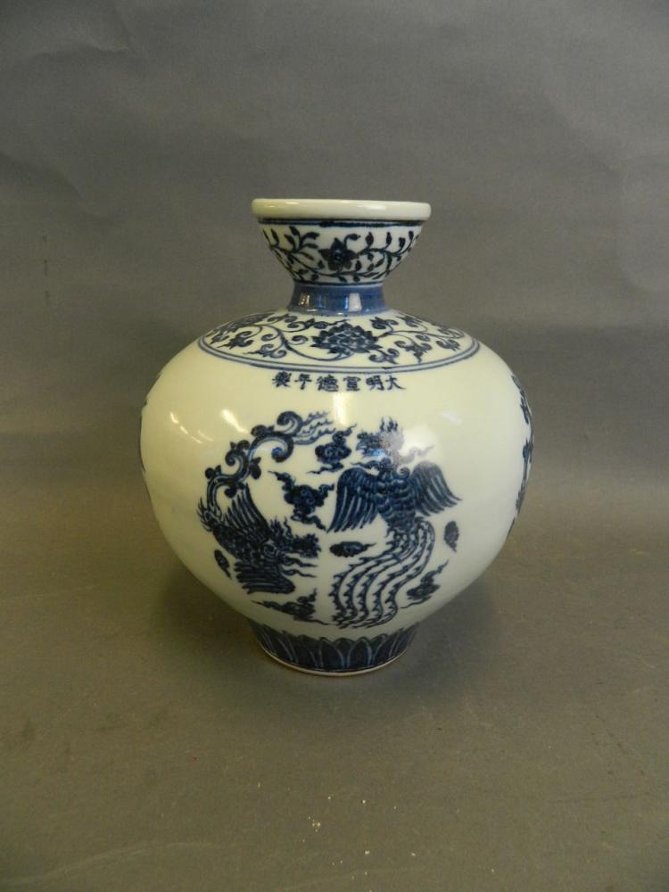 A Chinese Ming style bulbous porcelain vase with painted...