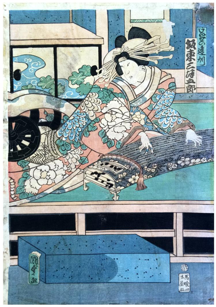 Japanese Woodblock Print Utagawa Kunisada
