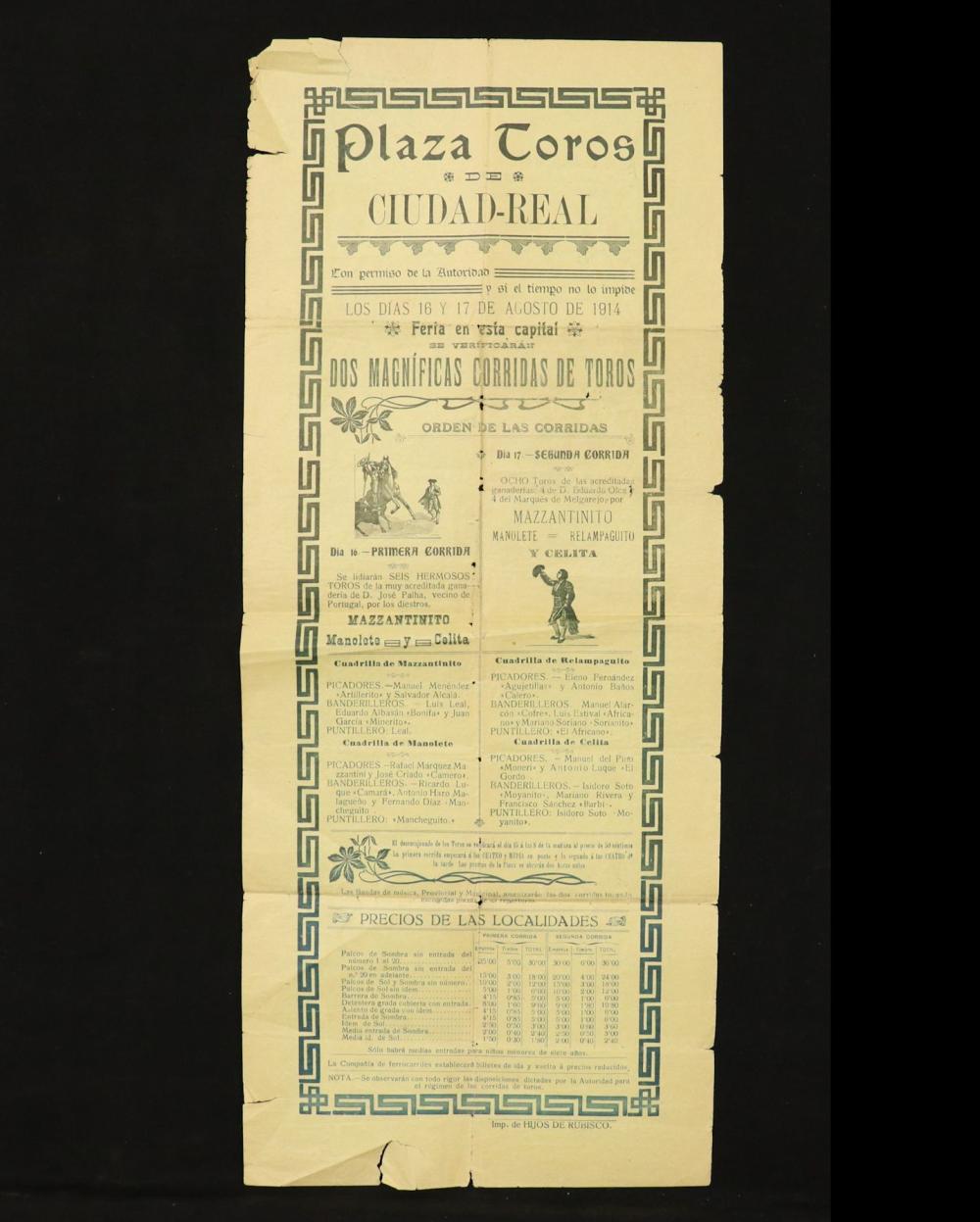[Bullfighting, Spain, Broadside]