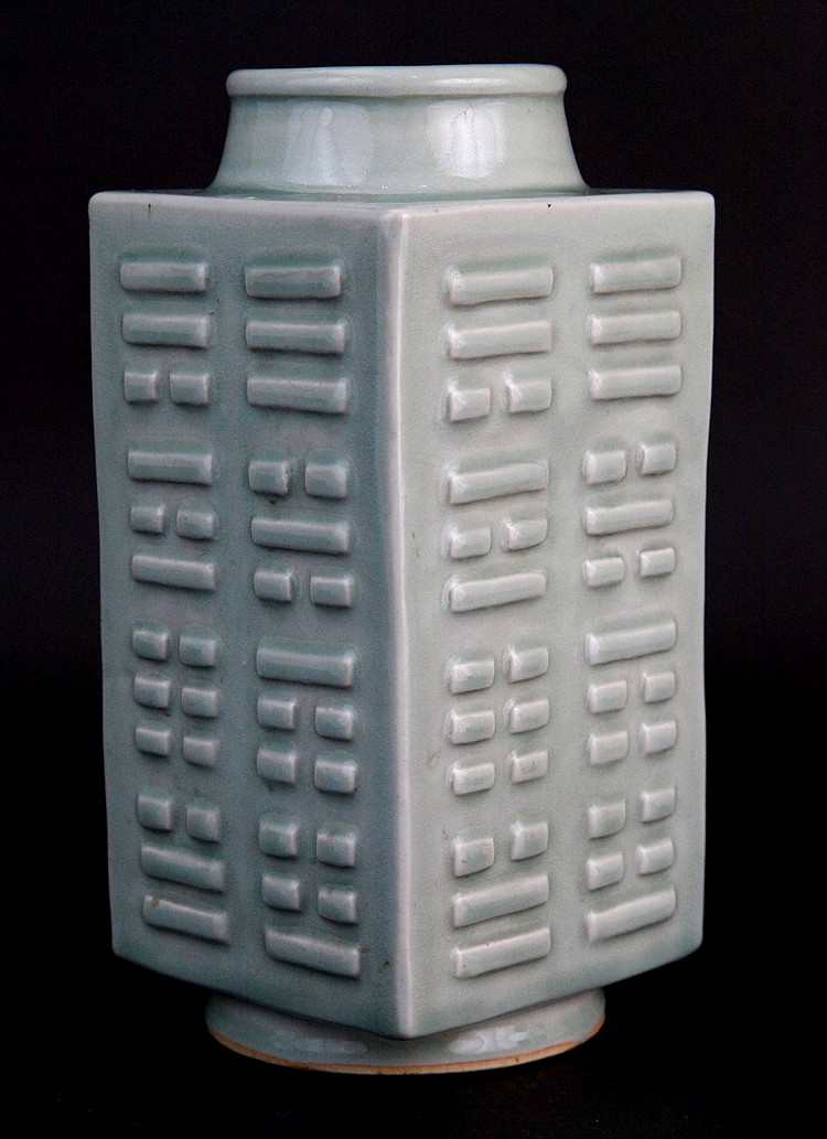Chinese Celadon-Glazed Square ZongShi Vase